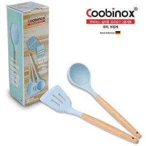[Coobinox] 쿠비녹스 실리콘 조리도구 2종세트(국자, 뒤집게) co-42-02