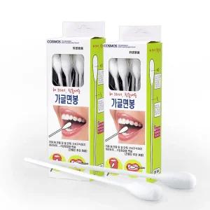환자용 칫솔대용 가글면봉 20매입 2박스