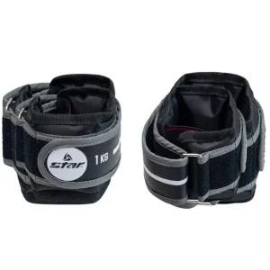 [BZF8K9N9_58]스타스포츠 철가루 주머니 2.5kg 2개