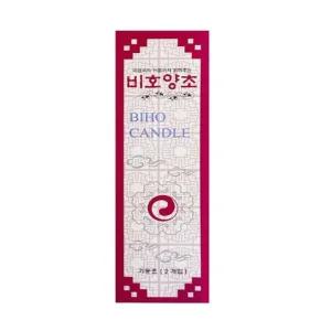 기둥 10개 비호 촛불 제사 재사 파라핀 초롱형