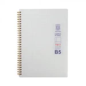 옥스포드 밀크 PP 절취 스프링노트 B5 코넬 80매 1개