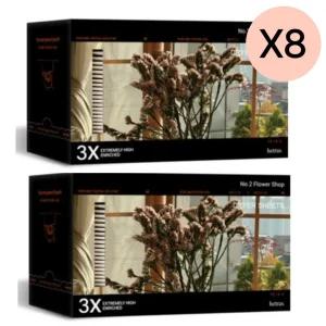 헤트라스 건조기 시트 대용량 플라워샵 향 추천 16개 BNS