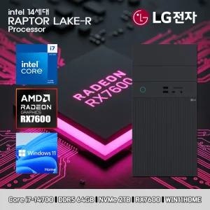 LG 데스크탑 코어i7 14세대 RX7600 컴퓨터 B90MV-I7AR4SV-RX7600 WIN11 i7-14700 64GB SSD2TB 고사양