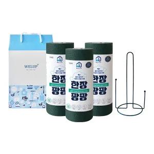 웰업 한장팡팡 세제일체형 일회용 수세미 60매 3롤 기프트 세트