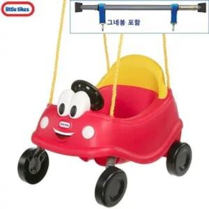 첫그네 우리아기첫그네 그네봉 포함 턱걸이 매달리기