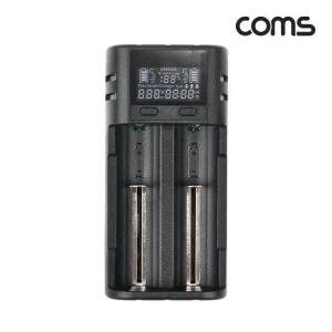 [아우트]배터리 AAA건전지 충전기 AAA전지 2구 18650