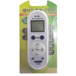 [아우트]에어컨 천장형 통합 만능 냉방기 히터