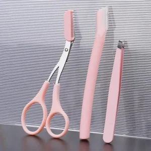 눈썹정리 미용가위 눈썹칼 핀셋 눈썹가위 3종세트 (3QPwC)