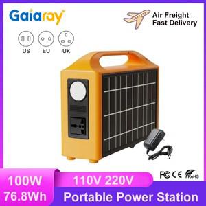 Gaiaray 100W 휴대용 발전소 UPS 태양 광 발전기 캠핑 용 전지 패널이있는 110V/220V LiFePO4 충전 스테이
