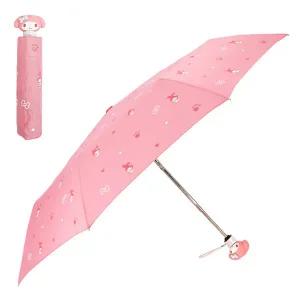 [JSG]마이멜로디 3단 완전자동우산 [55리본입체핸들-70033]