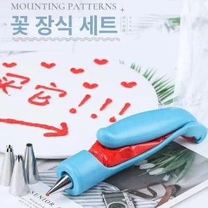 케이크 레터링펜 디저트 컵케익 글씨 쓰기 쓰는 도구 아이싱 레터링 용품 베이킹 DIY 제빵