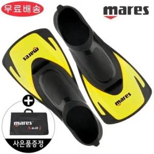 마레스 수영훈련용 숏핀 오리발 I24503 오리발추천