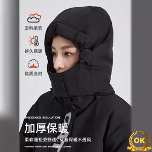 성인 겨울 오토바이 따뜻한 옷 플러시 두꺼운 원피스 스키 세트 야외 스플릿 레그 방풍 사이클링