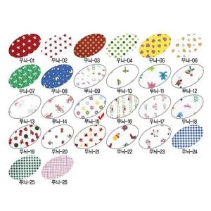 펠트 공예 소품 무늬 30x45cm 1장 수공예 재료 디아이와이 퀼트