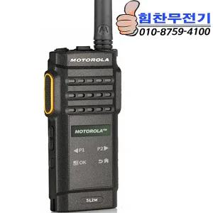 SL2M 모토로라 디지털 무전기 슬림형