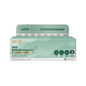 락티브 활성형 엽산 800  개별포장 250mg 56정