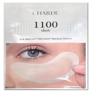 아이백 니들 패치 샤르드 리프트 눈밑 리들 1100샷 단품 3개