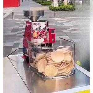 뻥튀기 기계 튀밥 쌀 접시 케이크 원형 레트로 제조