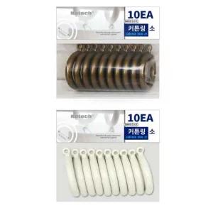 핸디커텐링10P DIY 커텐링 커튼부자재 커튼걸이 커텐걸이