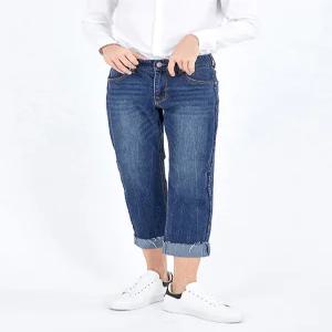 [겟유즈드][지유샵]남)M톤 테이핑 크롭 컴포트 데님(FUMFDDC194M