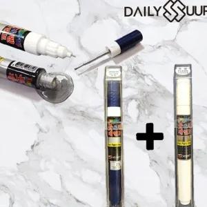 포르테 DRR 카페인트 레이싱레드+투명 세트