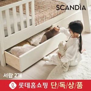 롯데단독특가  로든 원목 분리형 어린이 이층침대 서랍(2EA)