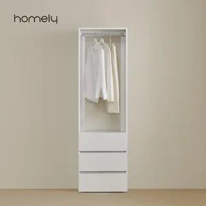 홈리 심플리 화이트 드레스룸 시스템 헹거 600 3단 서랍 행거