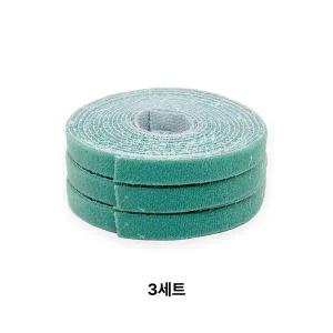 [무중력의자]원예용 벨크로끈 2.5mX3 유인끈 넝쿨식물 낙하산줄