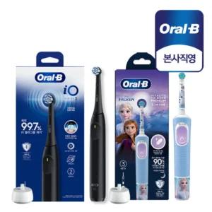 오랄비 전동 칫솔 iO2 블랙 + 어린이 프로즌 세트 BNS