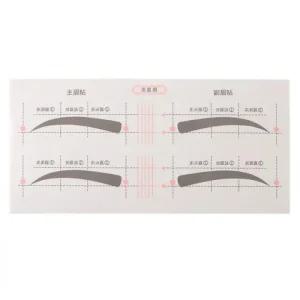 눈썹그리기틀 도우미 스티커 메이크업 보조 1장 (46iuV)