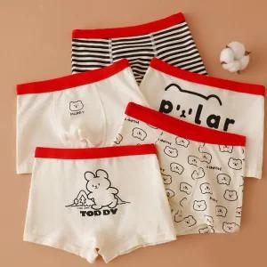 MIMO 남아/주니어 코튼 사각팬티 5매세트(371)