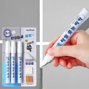 줄눈 보수 마카 욕실 타일 칠하기 화장실 바닥 틈새 보수용 줄눈셀프시공회색금색