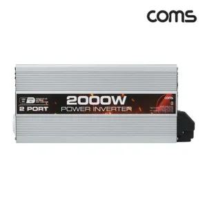 Coms 순수정현파 차량용 2000W 파워 인버터 캠핑용 순수정현파 차량용 2000W 인버터 시거잭 전원