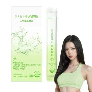 [오늘부터]버닝워터 샤인머스캣맛(20포) L-카르니틴 타르트레이트 프락토올리고당 판토텐산 나이아신 피...