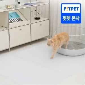 냥쌤 고양이 사막화 방지 매트 투명 캐치매트 큐브타입 (60cm x 60cm)