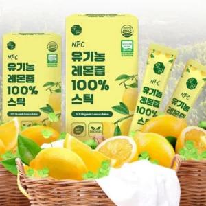 가져유 NFC 레몬즙 레몬수 100% 원액 착즙 레몬 스틱 무첨가 무설탕 휴대용 개별포장