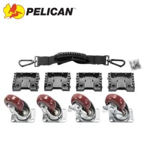 펠리칸 큐브케이스 0357 휠캐스터 모빌리티 패키지/0340 0350 0370 전용