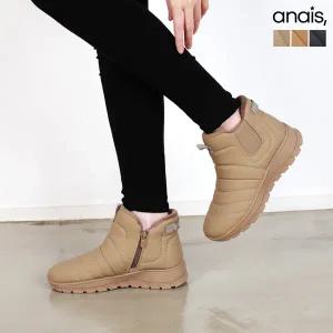 [아나이스] 따땃 기모안감 패딩부츠 4cm_25F089 [무료배송]