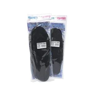 IS 에어워크 키높이 깔창 2cm