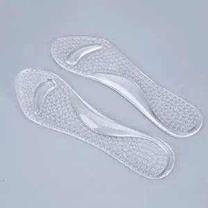여자 쿠션 아치 구두 실리콘 깔창