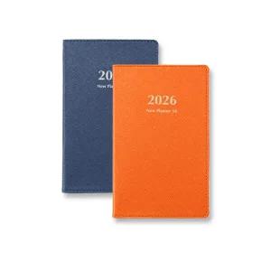 2026 양지 뉴플래너 56