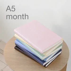 생각보관함 A5 월간 2026년 다이어리 날짜형 먼슬리