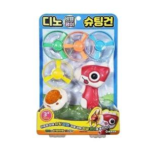 디노 비행팽이 슈팅건 랜덤 팽이 장난감총