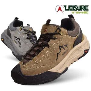 레저타임 생활방수 소가죽 남성 경등산화 트레킹 운동화 작업화 남자 캐주얼 신발 리딕