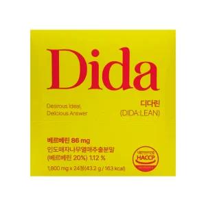 dida 디다린 24정 1박스 베르베린 인도매자나무열매 치커리 바나바잎 여주 녹차 블루베리