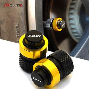 TMAX 530 560 커버 TMAX530 DX SX 밀폐 스템 MAX 밸브 TMAX500 TECH TMAX560 500 오토바이 MAX