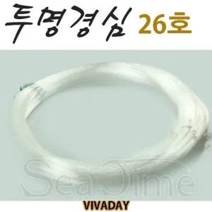 ST 투명경심줄 천M 투명26호 - 자작채비 기둥줄