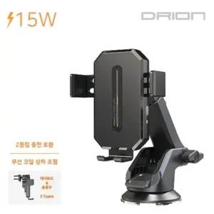 C-type 차량용충전거치대 무선 저소음 고속충전 고속충전기 시거잭 무선충전 듀얼포트