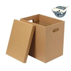 다용도 조립식 종이 수납 박스 실용적인 정리함 다용도 정리 정돈 깔끔 책