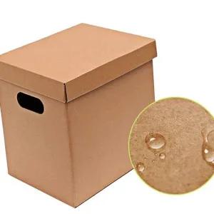 DIY박스 24x30cm 크라프트 박스 심플박스 종이박스 종이수납박스 종이박스정리함 크라프트박스